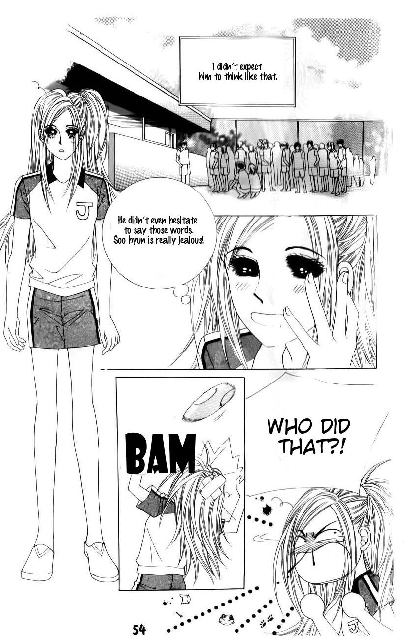 Halaman dari The Guy Who Will Give a Kiss for ₩ 5000 Chapter 14