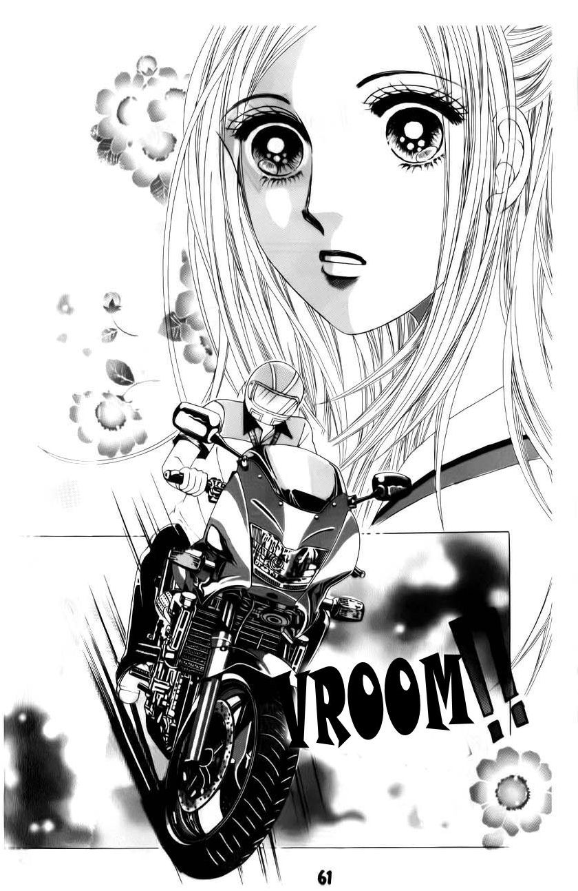 Halaman dari The Guy Who Will Give a Kiss for ₩ 5000 Chapter 14