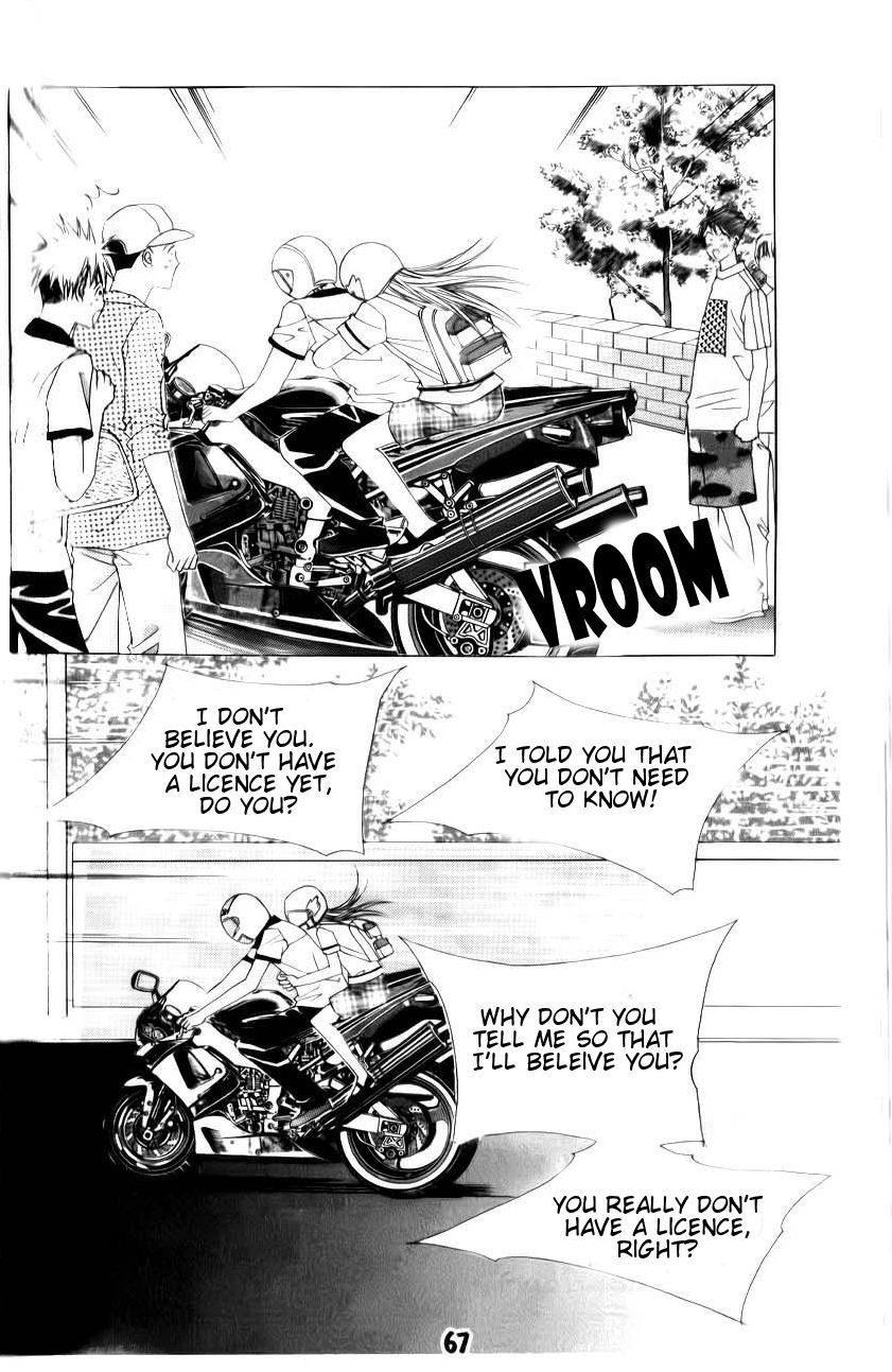 Halaman dari The Guy Who Will Give a Kiss for ₩ 5000 Chapter 14