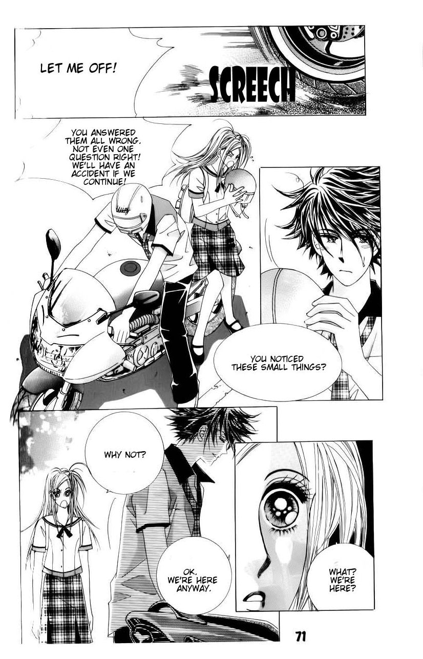 Halaman dari The Guy Who Will Give a Kiss for ₩ 5000 Chapter 14