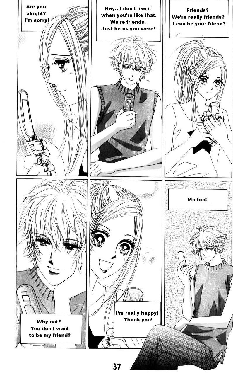 Halaman dari The Guy Who Will Give a Kiss for ₩ 5000 Chapter 14