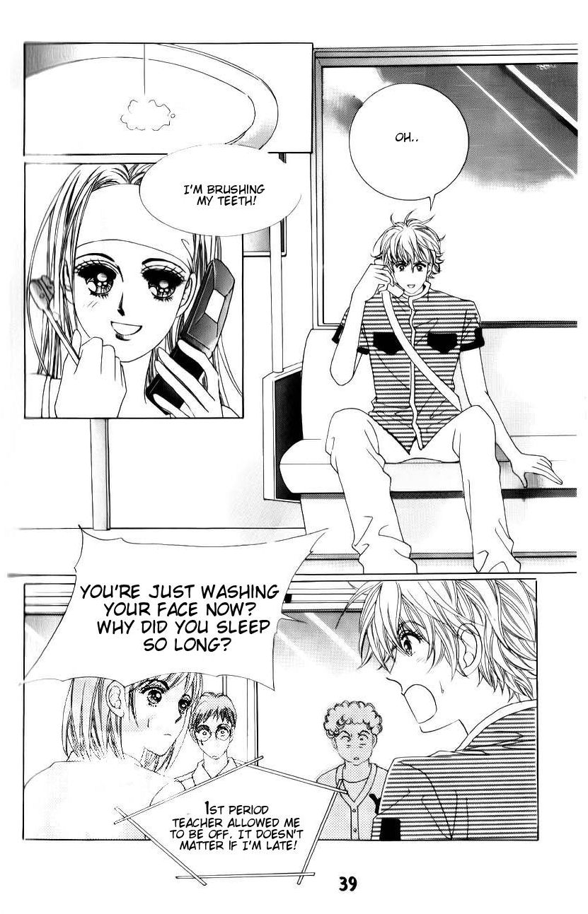 Halaman dari The Guy Who Will Give a Kiss for ₩ 5000 Chapter 14