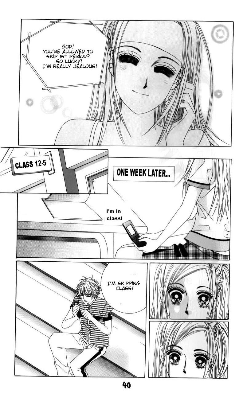 Halaman dari The Guy Who Will Give a Kiss for ₩ 5000 Chapter 14