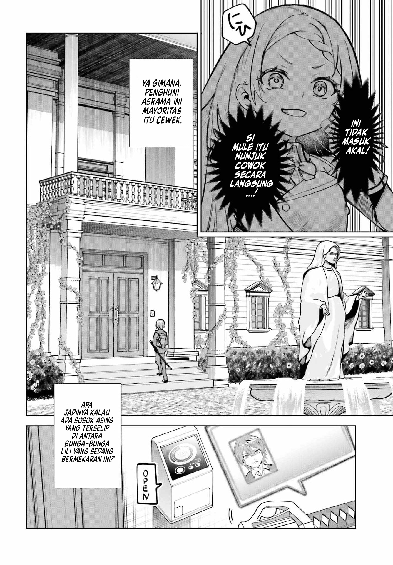 Danshi Kinsei Game Sekai de Ore ga Yarubeki Yuiitsu no Koto: Yuri no Aida ni Hasamaru Otoko toshite Tensei shiteshimaimashita Chapter 13 - halaman 5