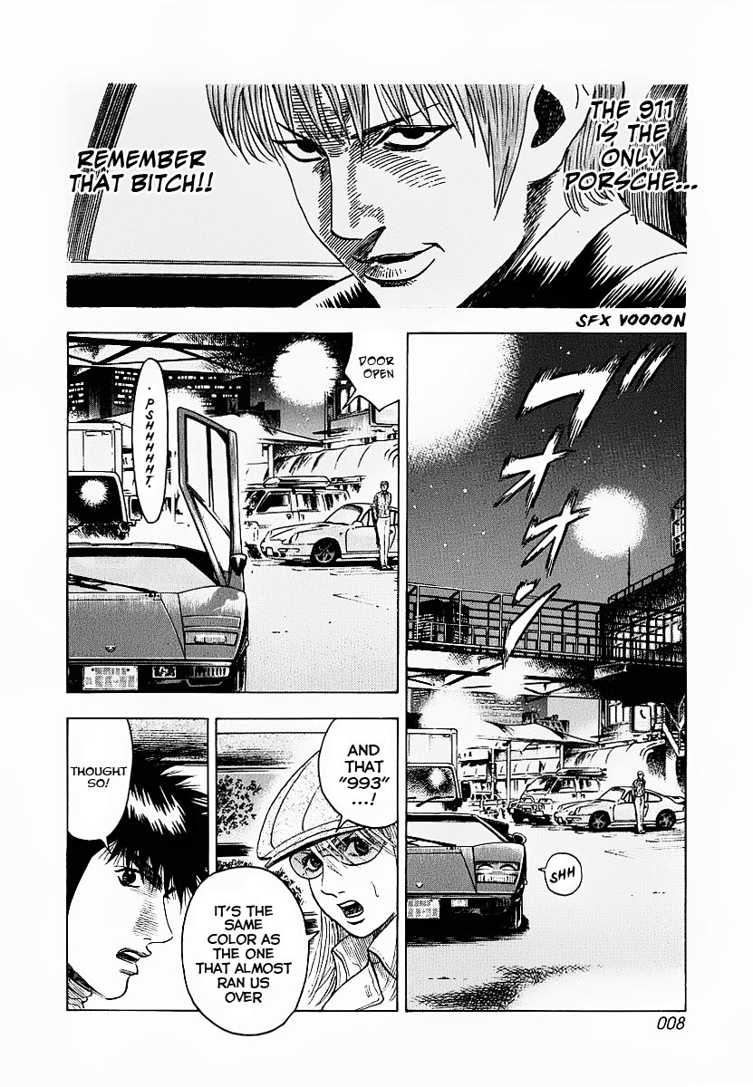 Halaman dari Countach Chapter 16