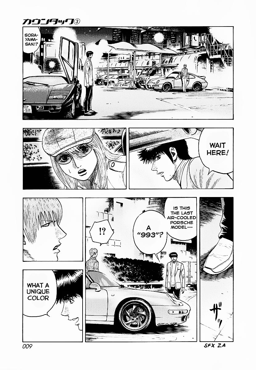 Halaman dari Countach Chapter 16