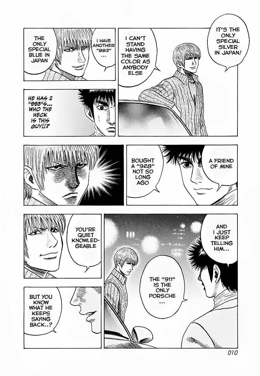 Halaman dari Countach Chapter 16
