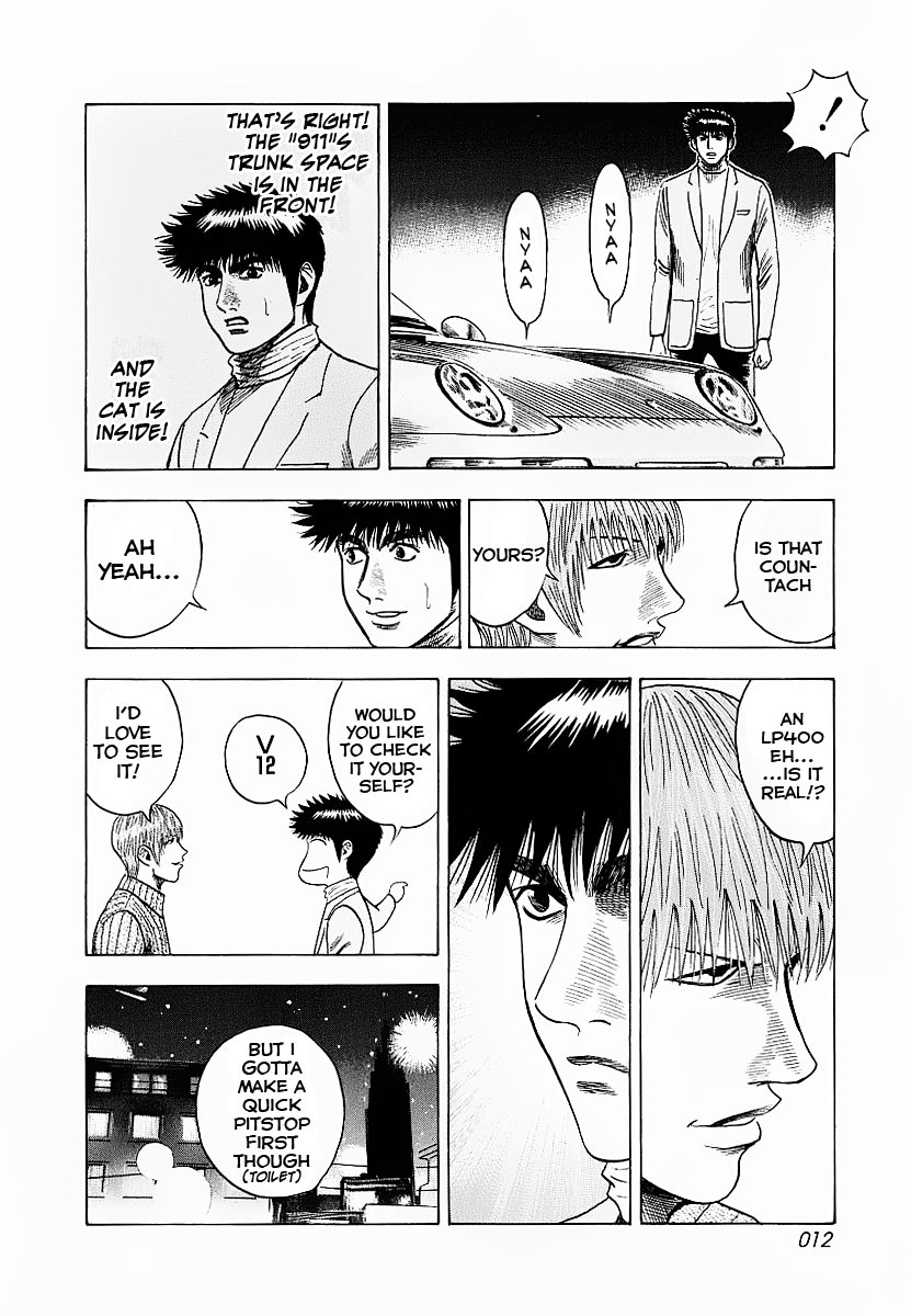 Halaman dari Countach Chapter 16