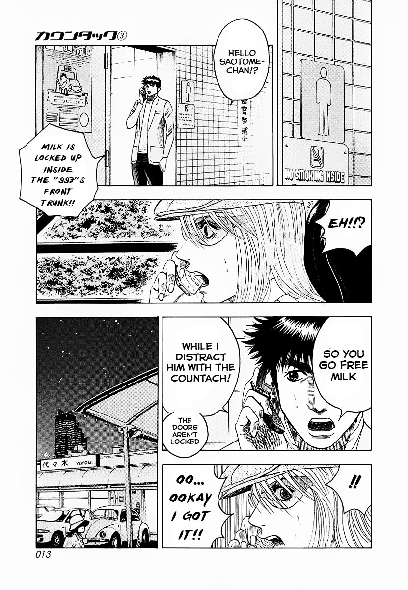 Halaman dari Countach Chapter 16