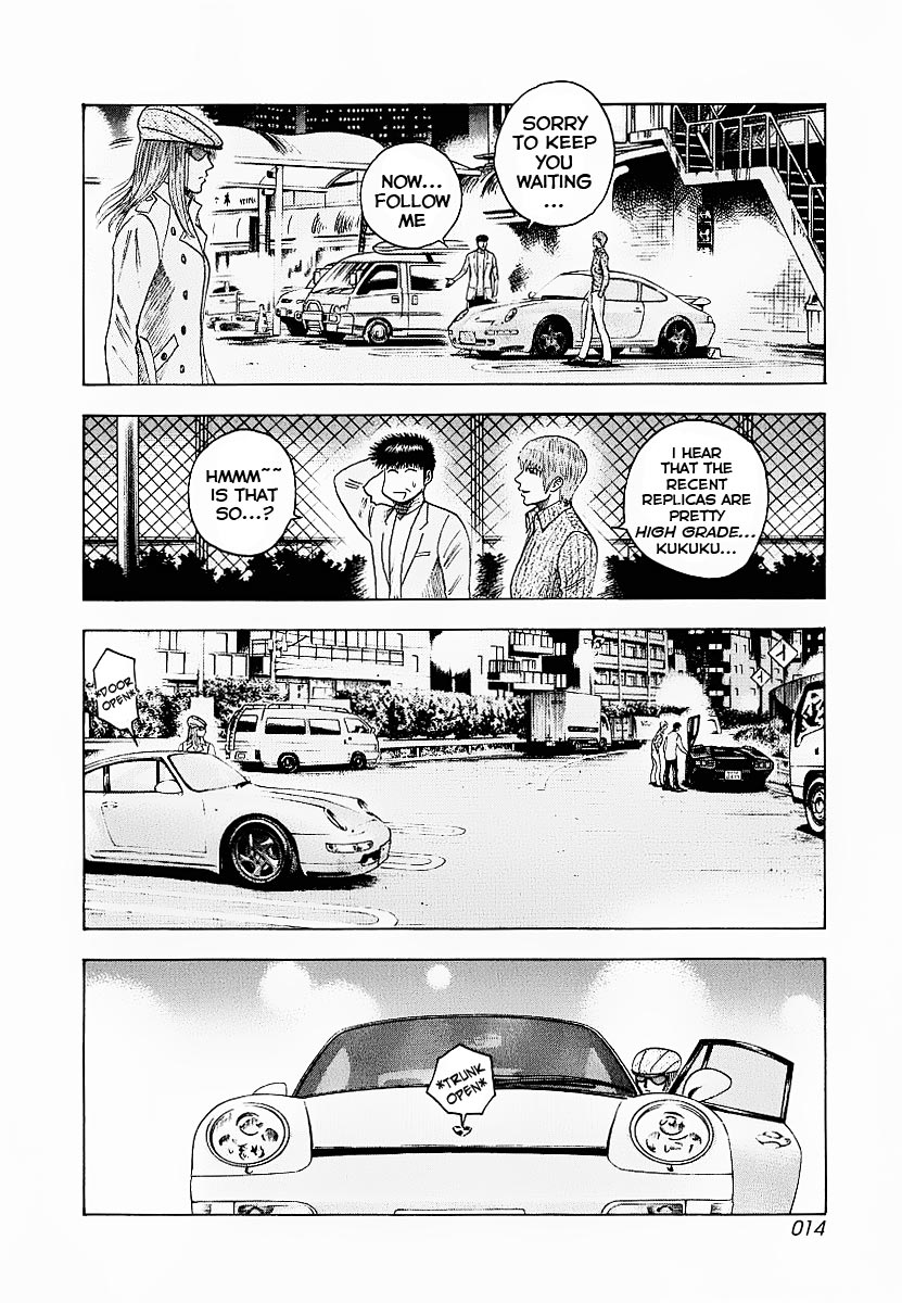 Halaman dari Countach Chapter 16