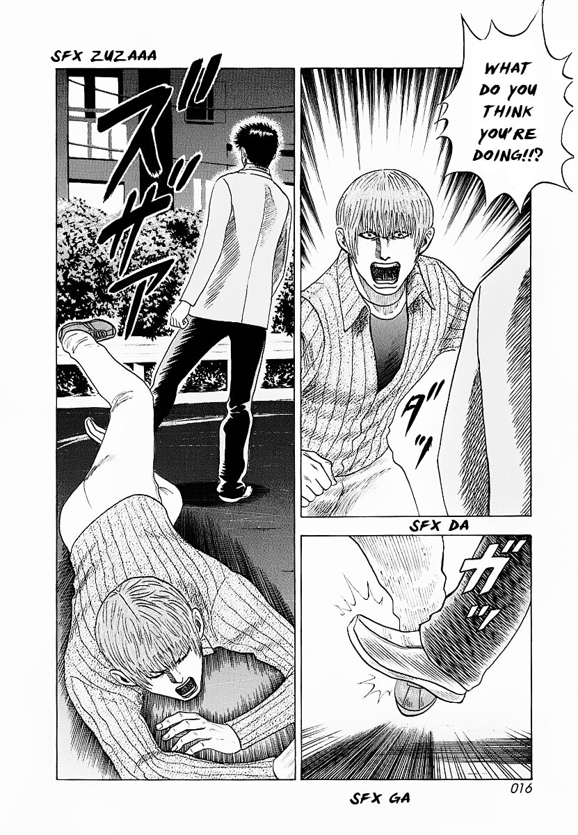 Halaman dari Countach Chapter 16