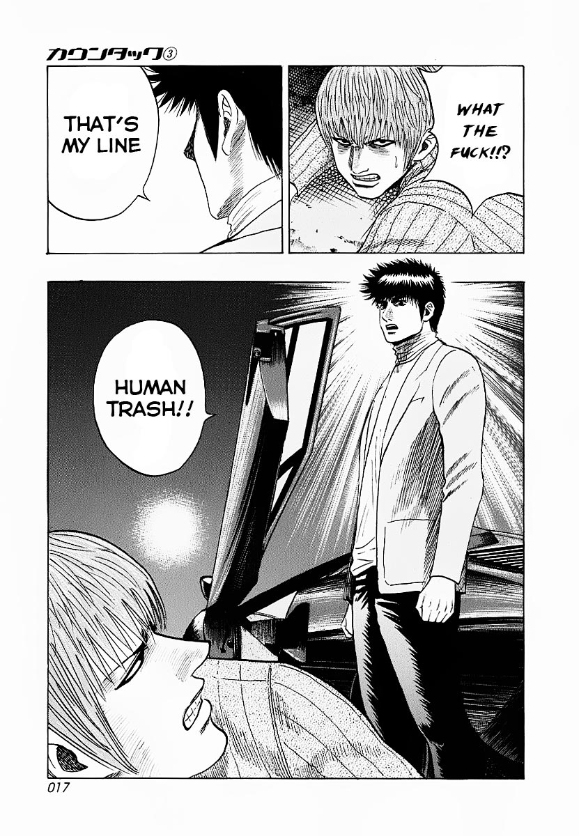 Halaman dari Countach Chapter 16