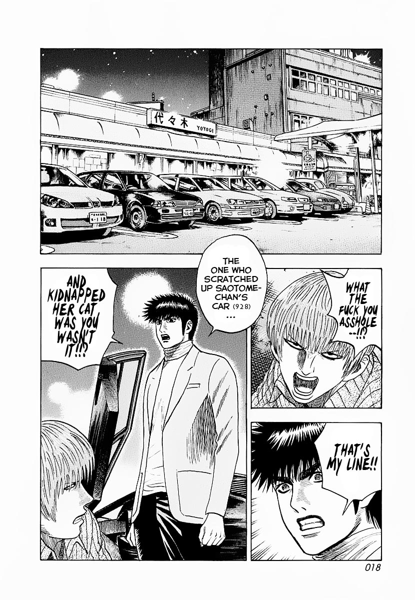 Halaman dari Countach Chapter 16