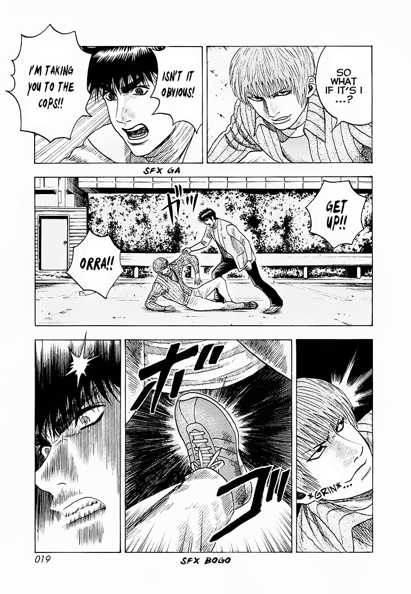 Halaman dari Countach Chapter 16