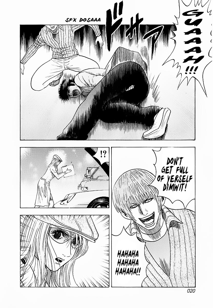 Halaman dari Countach Chapter 16