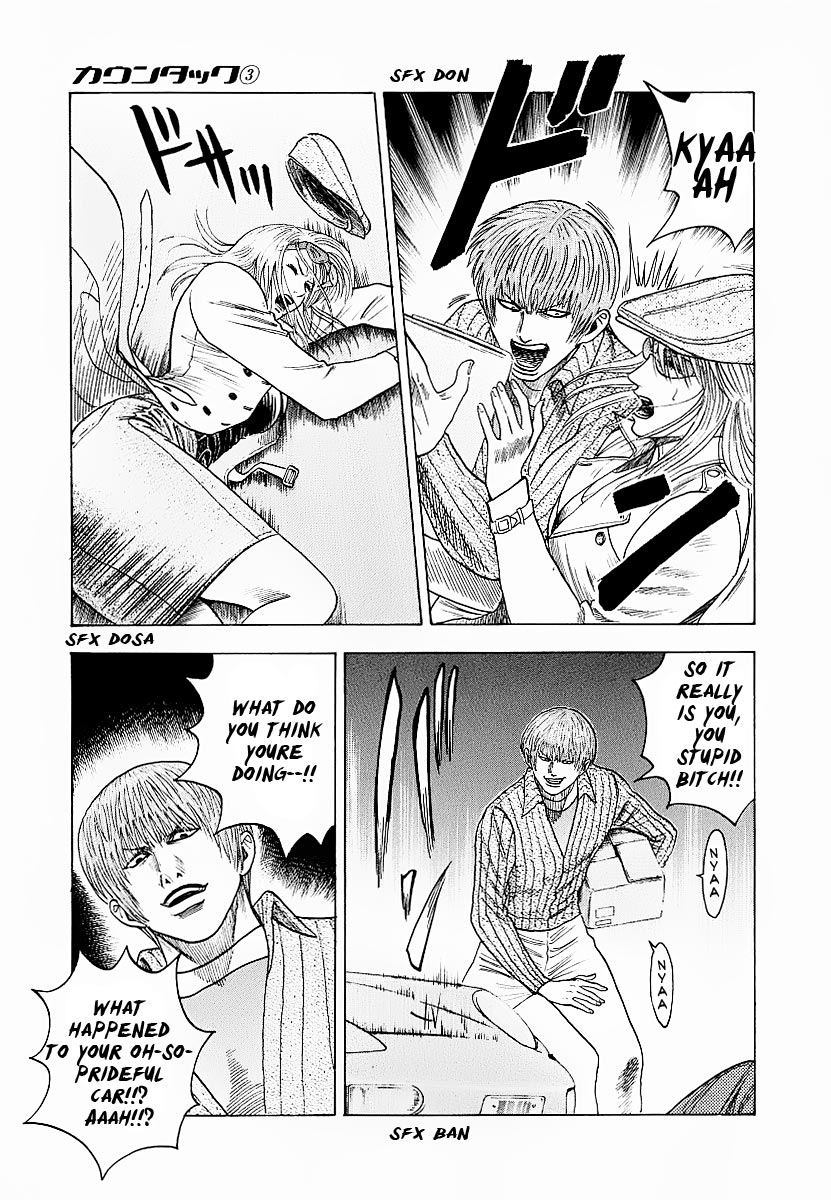Halaman dari Countach Chapter 16