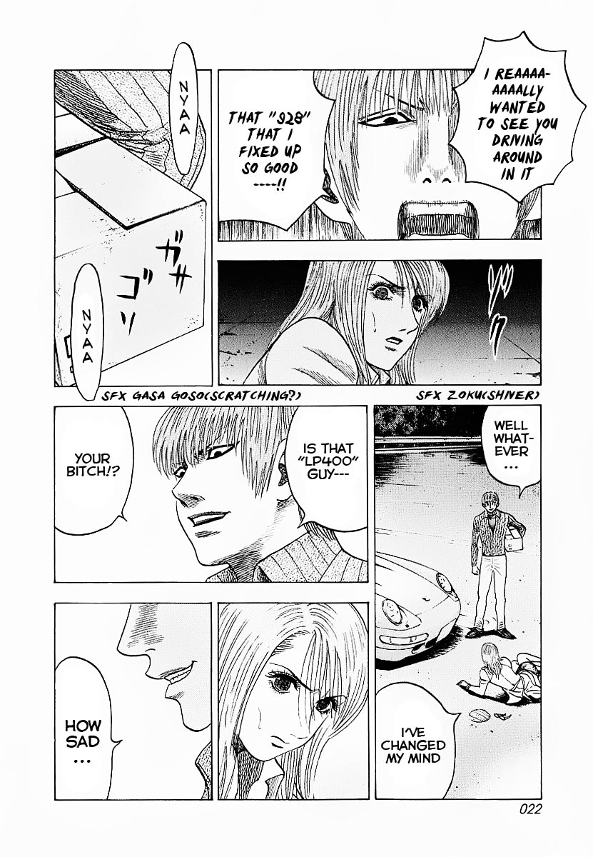 Halaman dari Countach Chapter 16