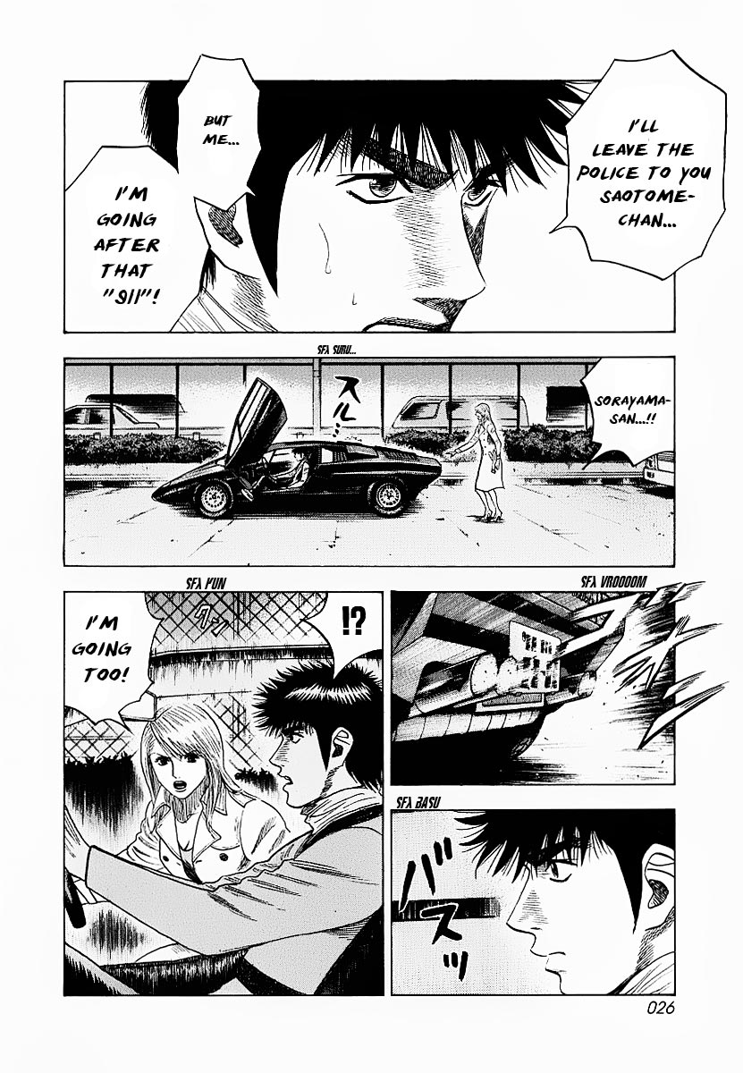 Halaman dari Countach Chapter 16