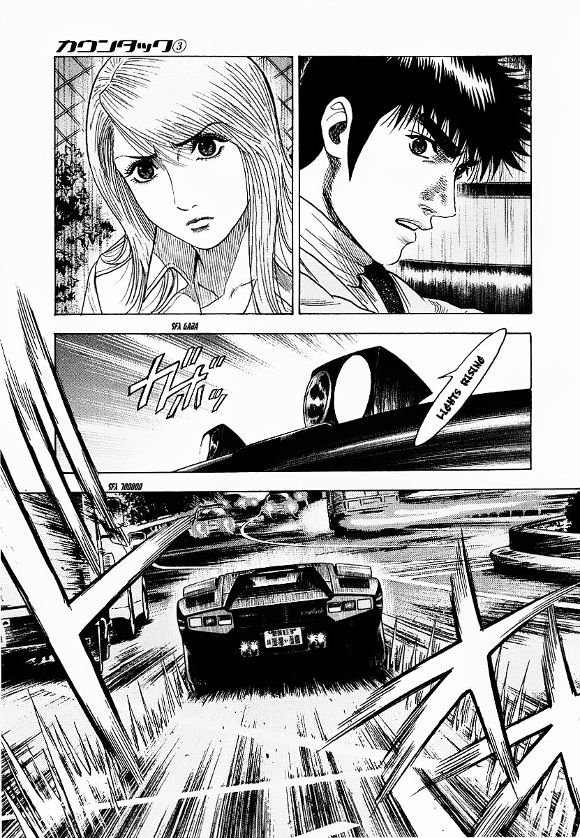 Halaman dari Countach Chapter 16