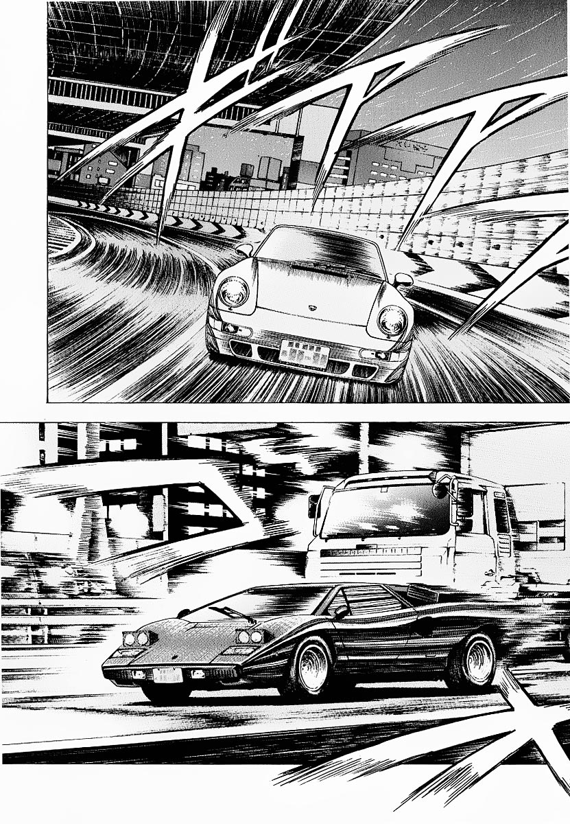 Halaman dari Countach Chapter 16