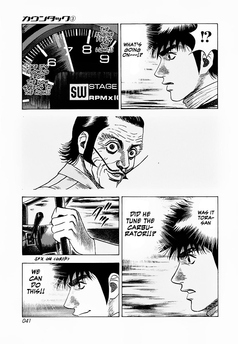 Halaman dari Countach Chapter 16