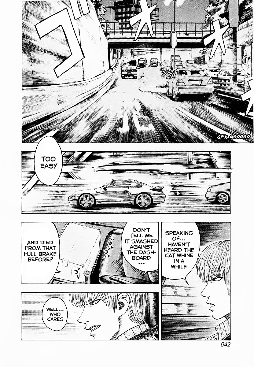 Halaman dari Countach Chapter 16