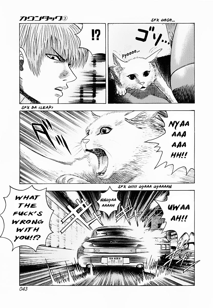 Halaman dari Countach Chapter 16
