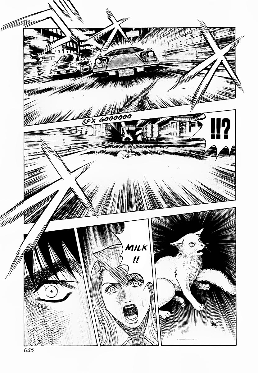 Halaman dari Countach Chapter 16