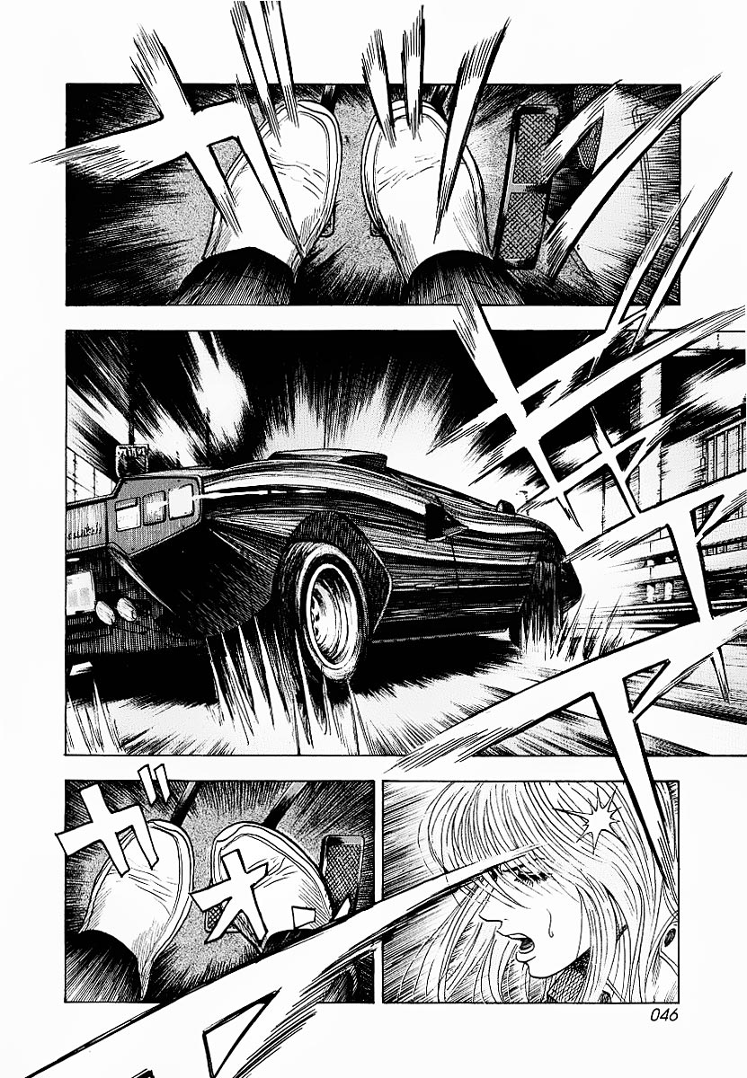 Halaman dari Countach Chapter 16