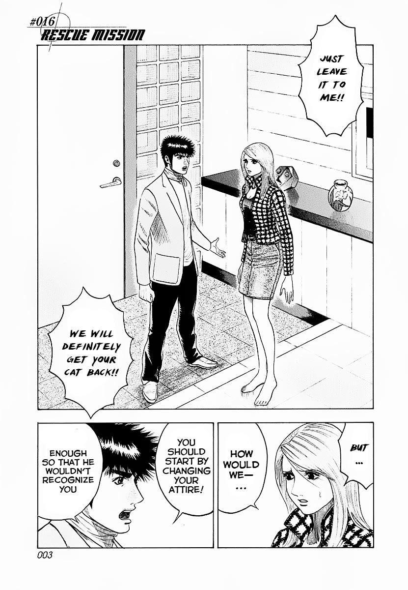 Halaman dari Countach Chapter 16
