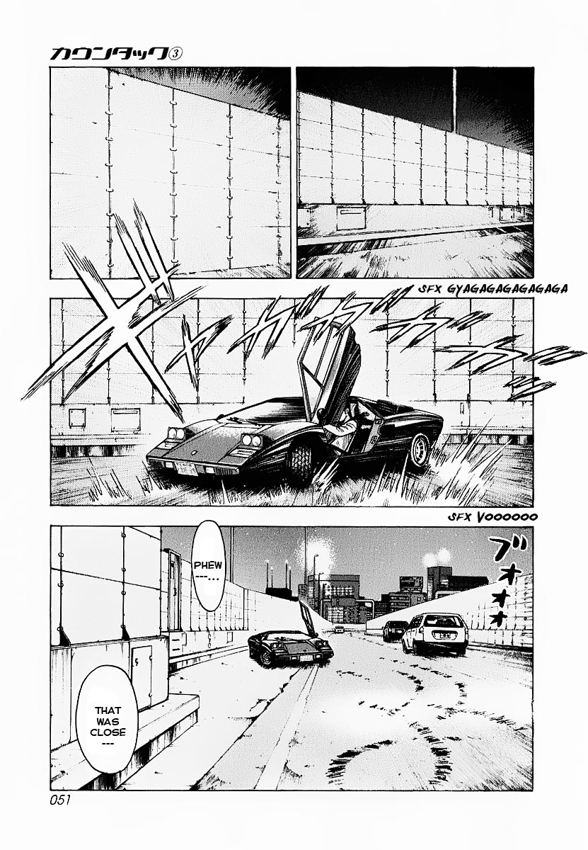 Halaman dari Countach Chapter 16