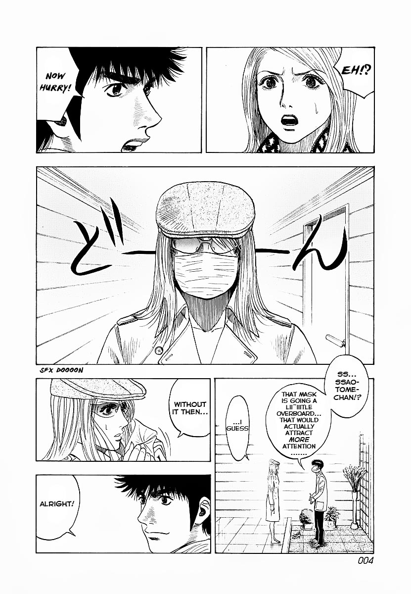 Halaman dari Countach Chapter 16