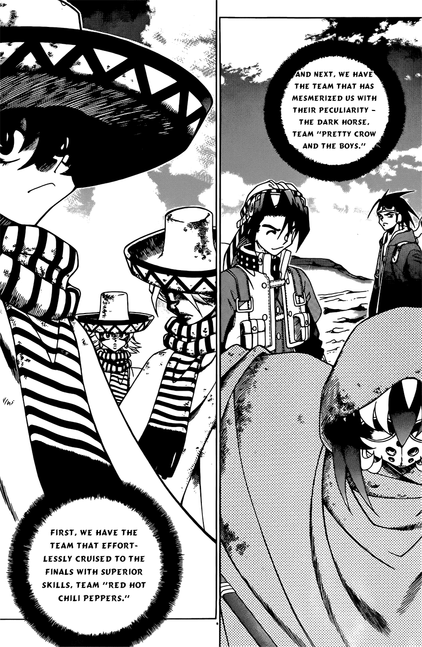Halaman dari Western Shotgun Chapter 119