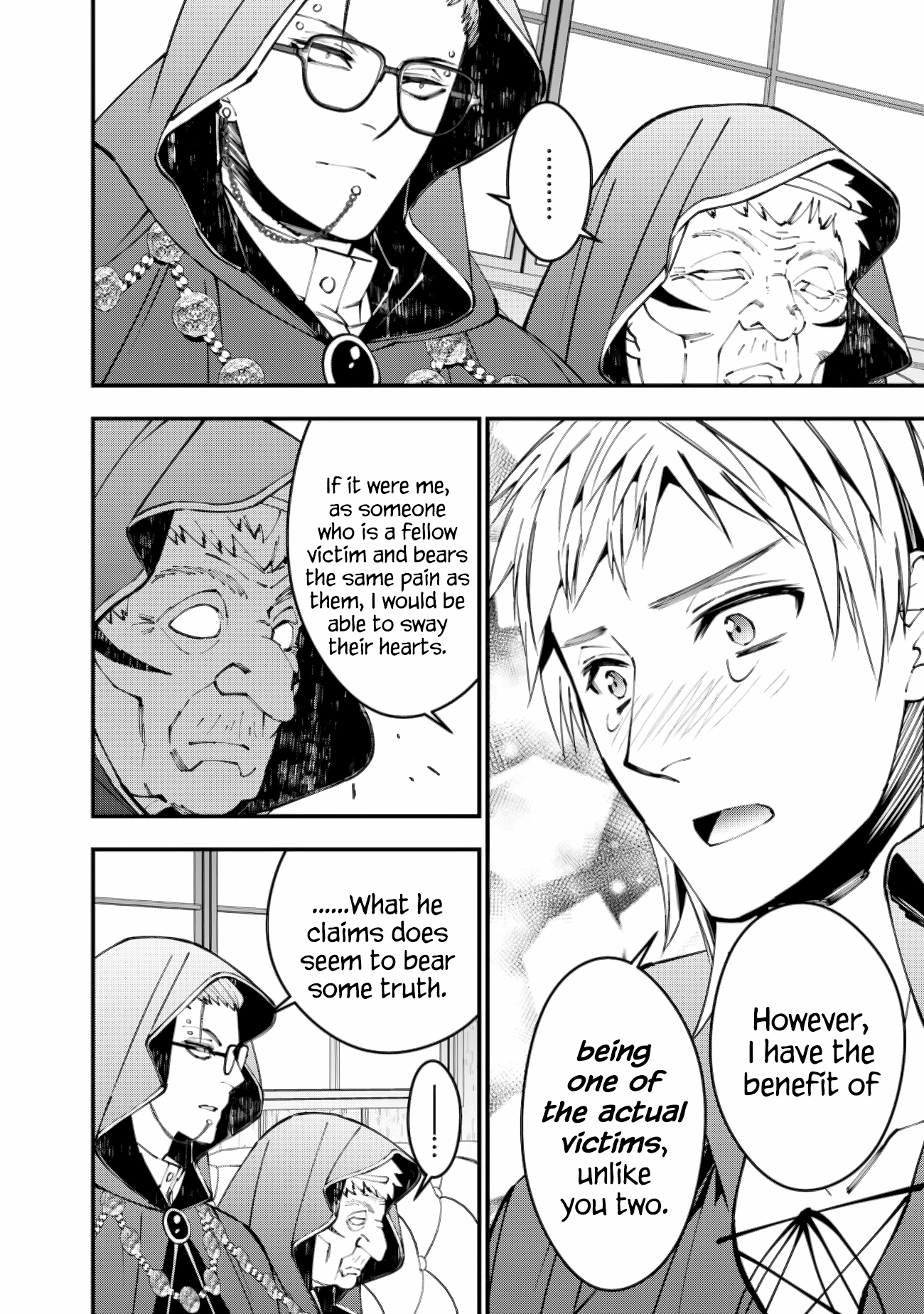 Halaman dari Fukushuu o Koinegau Saikyou Yuusha wa, Yami no Chikara de Senmetsu Musou Suru Chapter 89