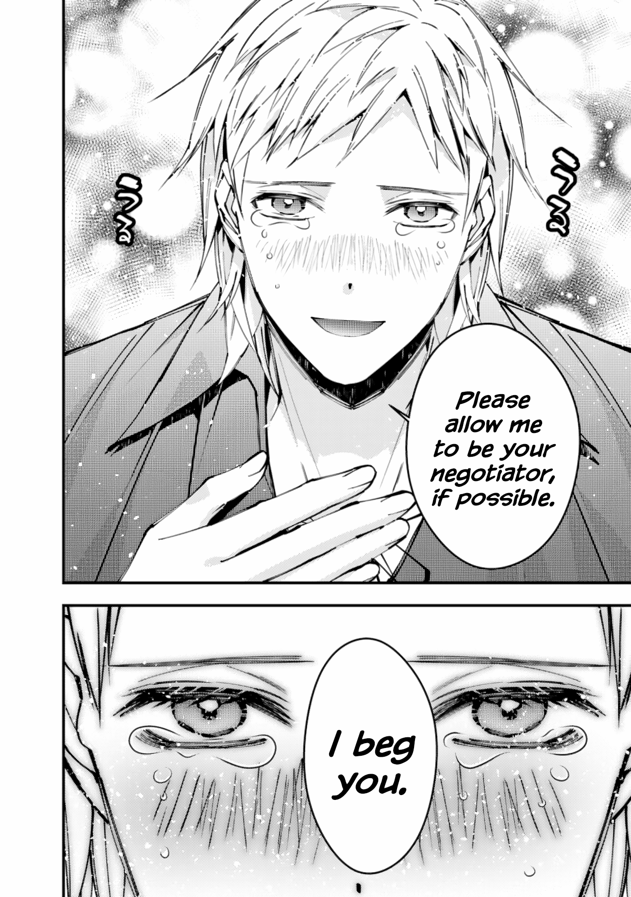 Halaman dari Fukushuu o Koinegau Saikyou Yuusha wa, Yami no Chikara de Senmetsu Musou Suru Chapter 89