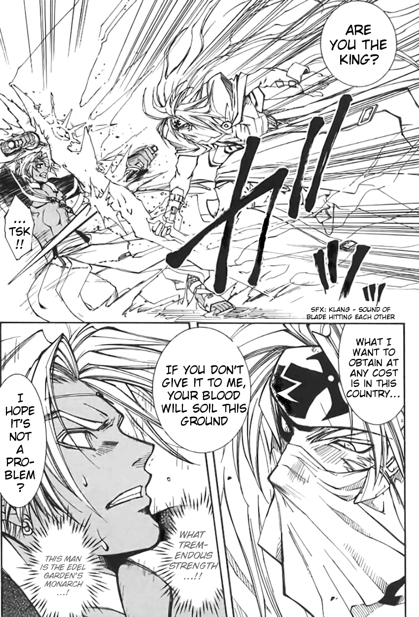 Halaman dari Erementar Gerad -Aozora no Senki- Chapter 1