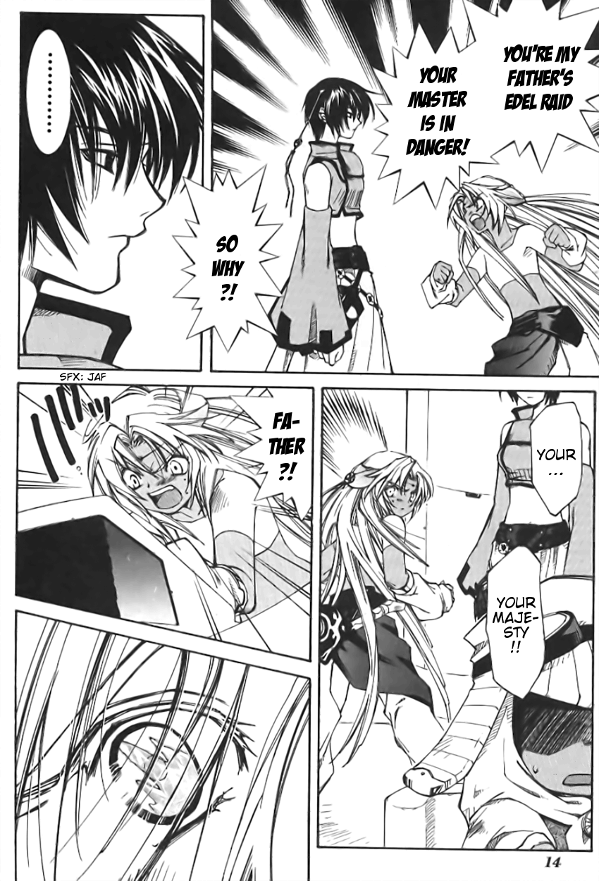 Halaman dari Erementar Gerad -Aozora no Senki- Chapter 1