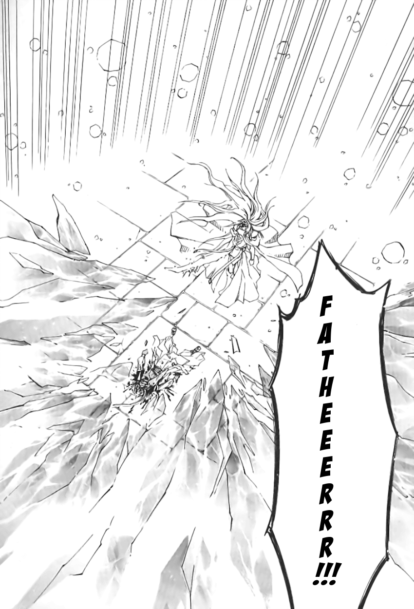 Halaman dari Erementar Gerad -Aozora no Senki- Chapter 1