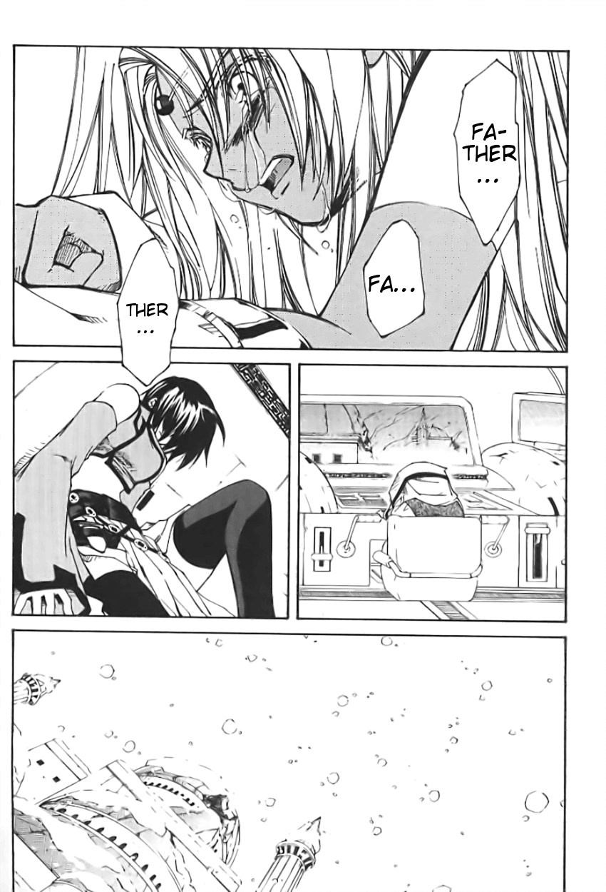 Halaman dari Erementar Gerad -Aozora no Senki- Chapter 1