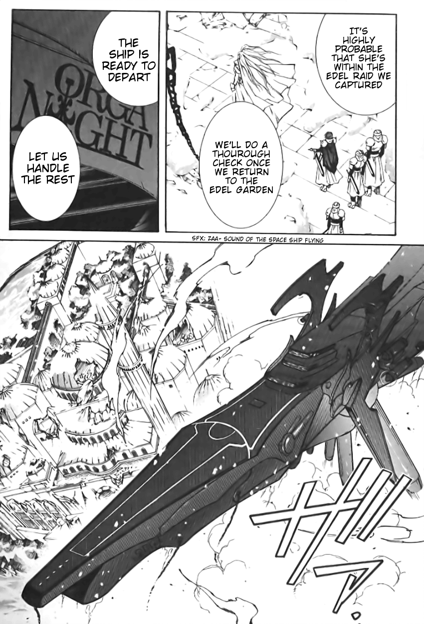 Halaman dari Erementar Gerad -Aozora no Senki- Chapter 1