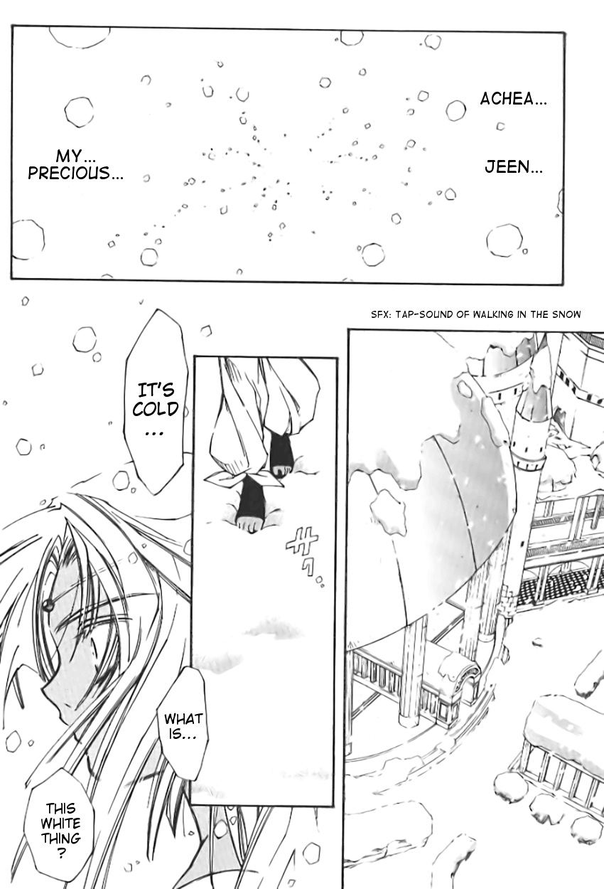 Halaman dari Erementar Gerad -Aozora no Senki- Chapter 1