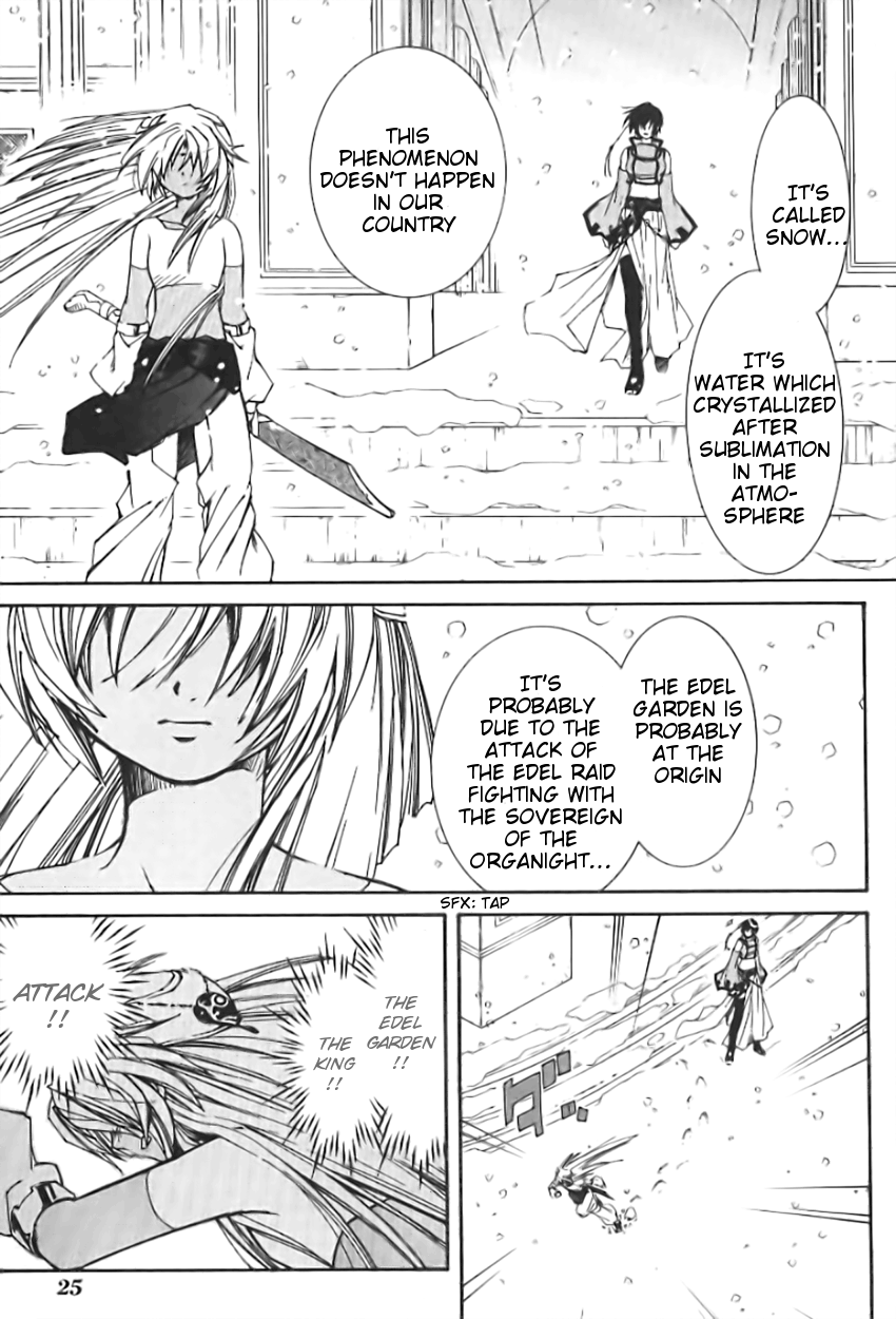 Halaman dari Erementar Gerad -Aozora no Senki- Chapter 1