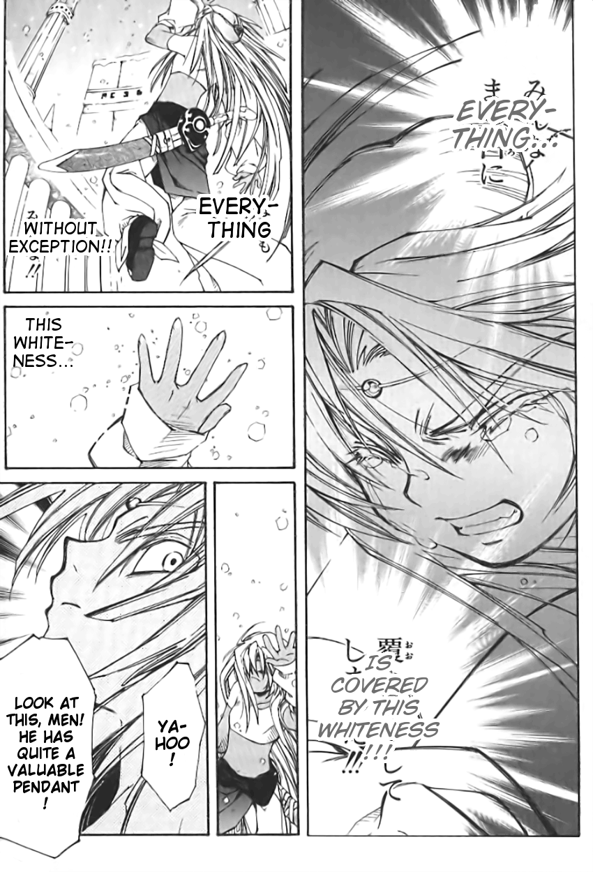 Halaman dari Erementar Gerad -Aozora no Senki- Chapter 1