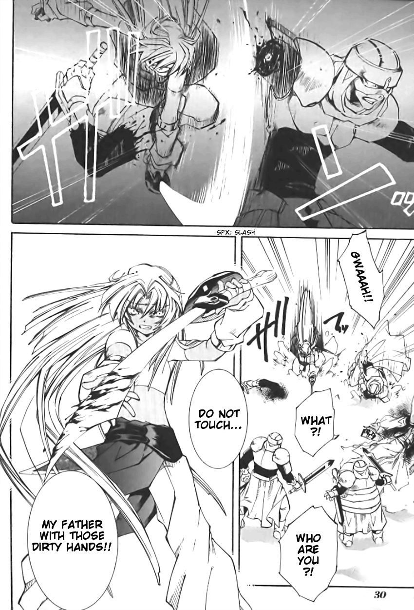 Halaman dari Erementar Gerad -Aozora no Senki- Chapter 1