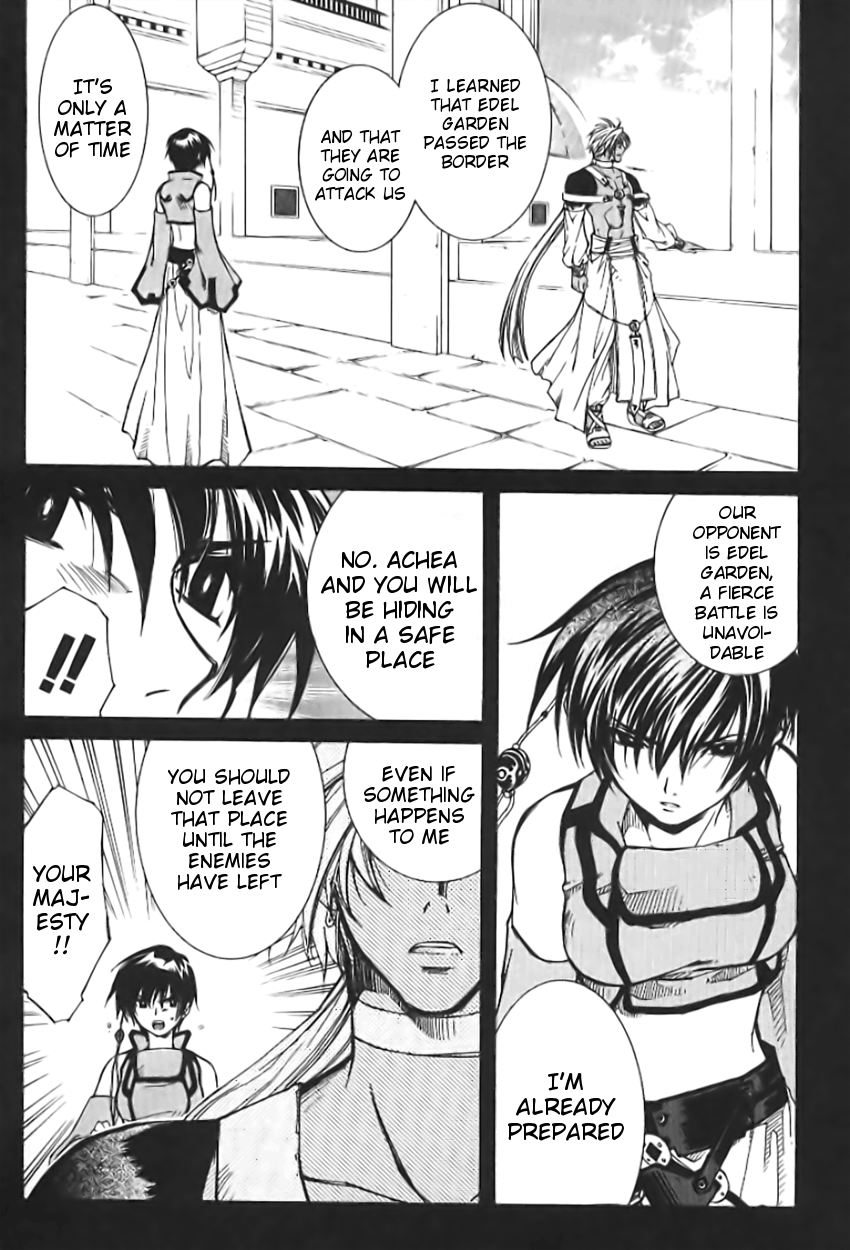 Halaman dari Erementar Gerad -Aozora no Senki- Chapter 1