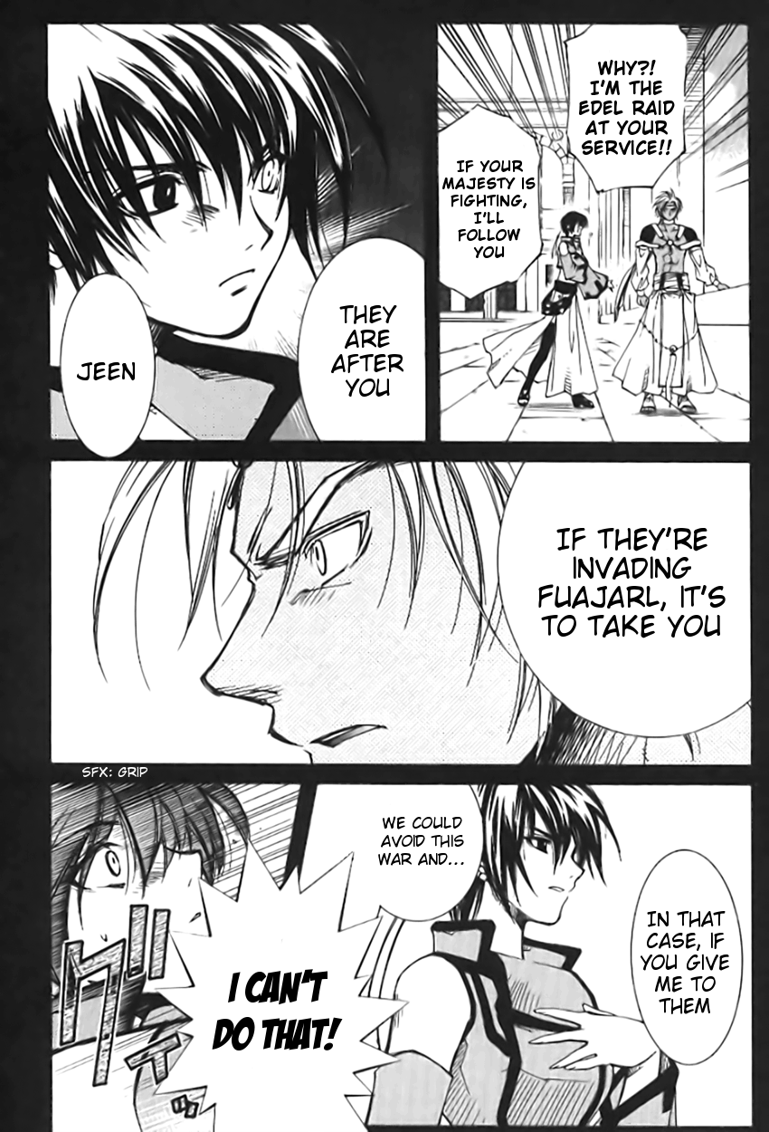 Halaman dari Erementar Gerad -Aozora no Senki- Chapter 1