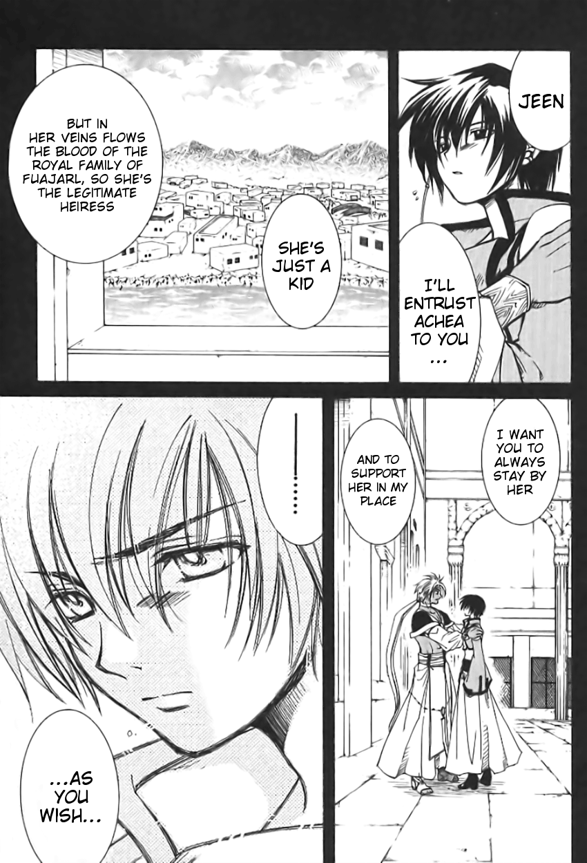 Halaman dari Erementar Gerad -Aozora no Senki- Chapter 1