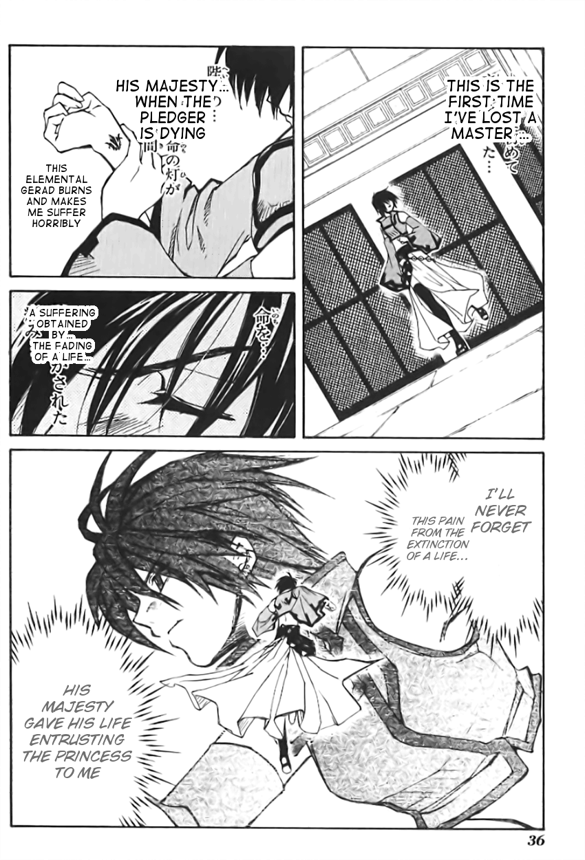 Halaman dari Erementar Gerad -Aozora no Senki- Chapter 1