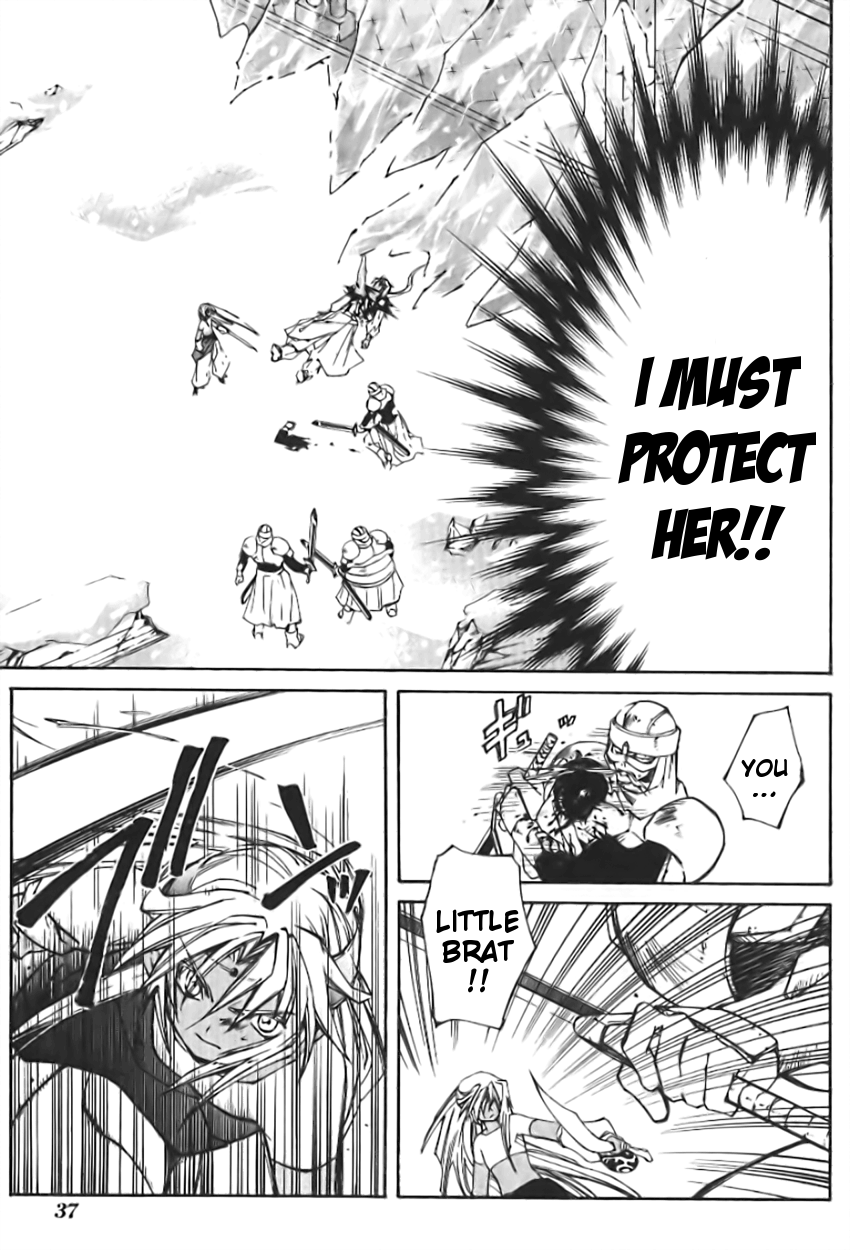 Halaman dari Erementar Gerad -Aozora no Senki- Chapter 1