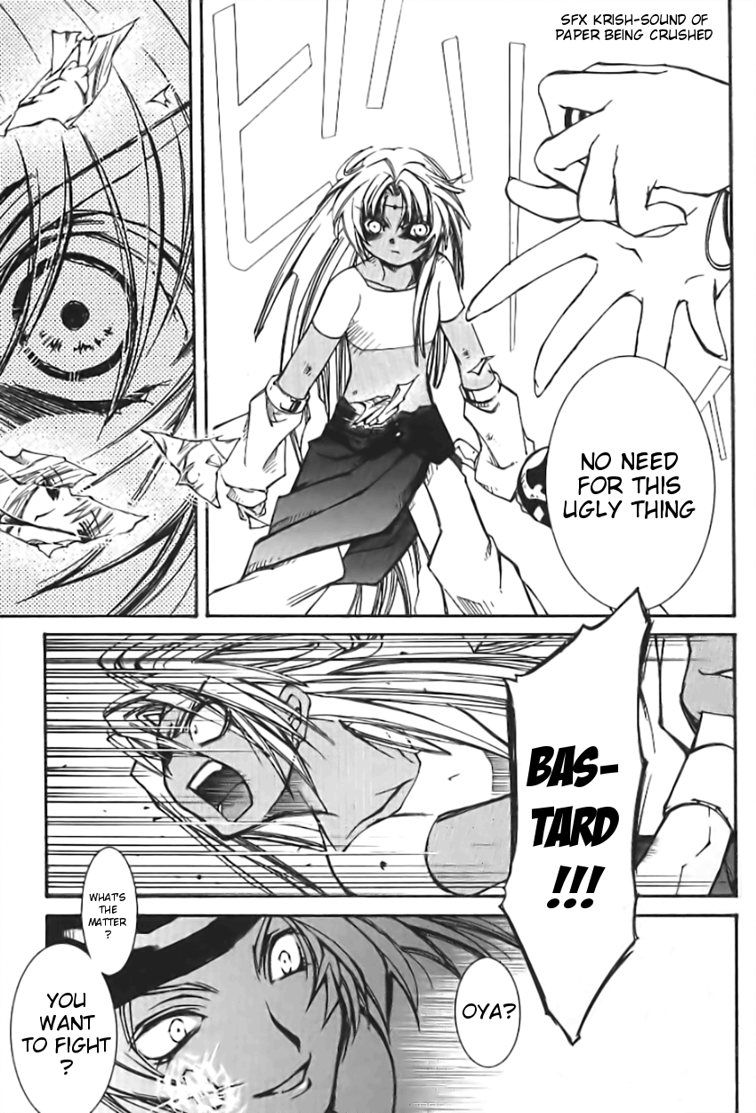 Halaman dari Erementar Gerad -Aozora no Senki- Chapter 1